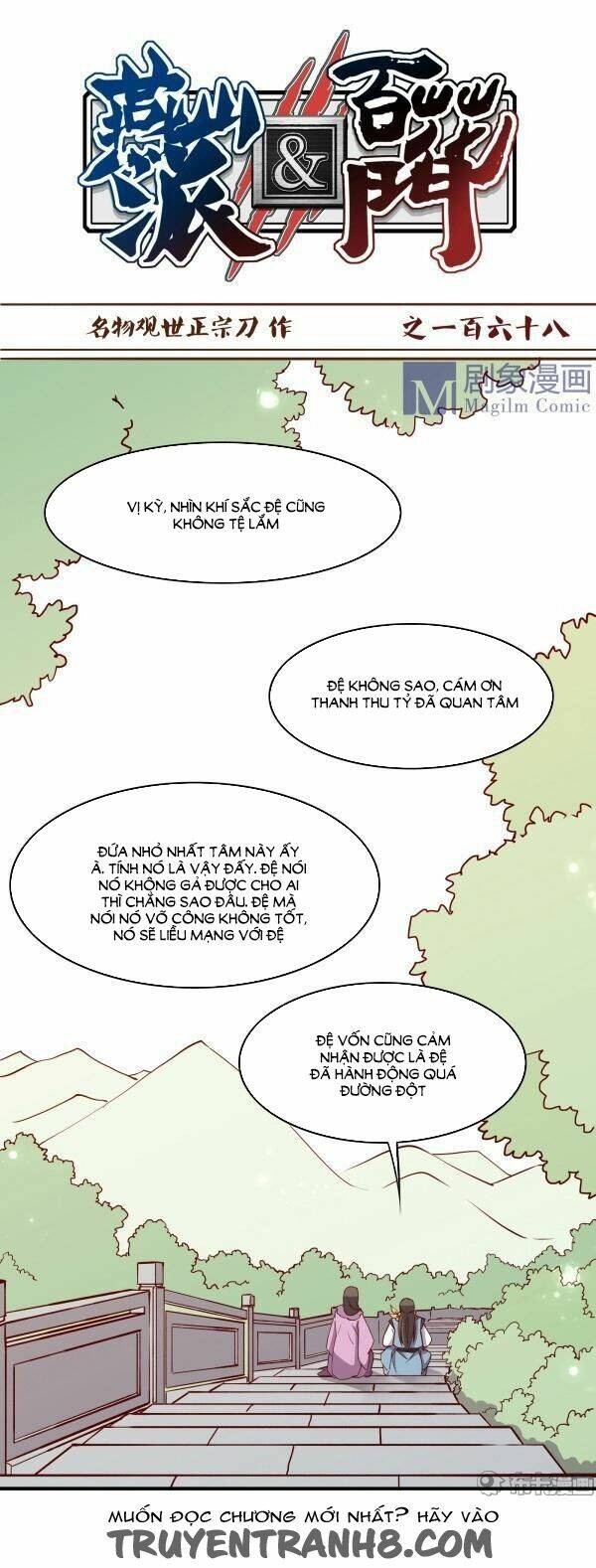 Yến Sơn Phái Và Bách Hoa Môn: Chapter 168