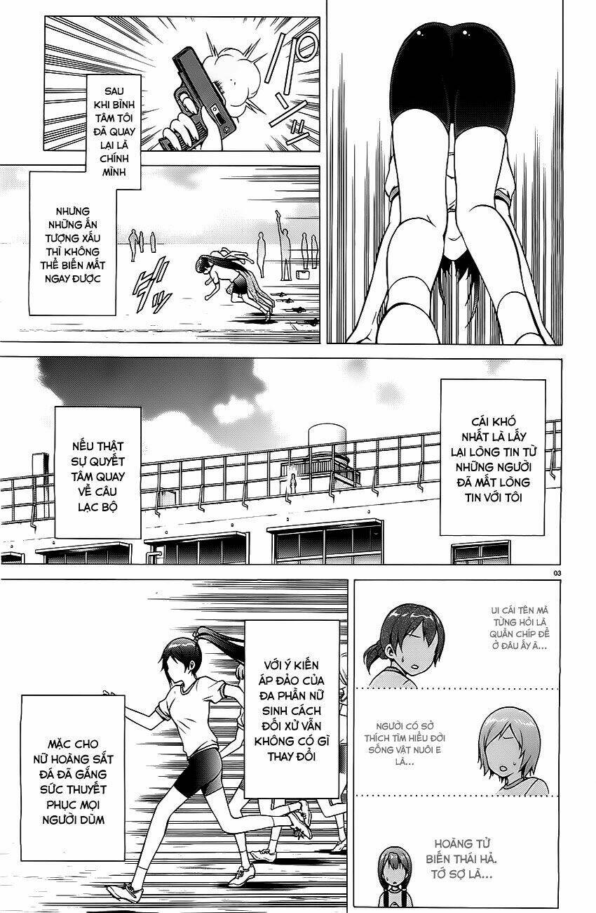 Hentai Ouji To Warawanai Neko: Chapter 14