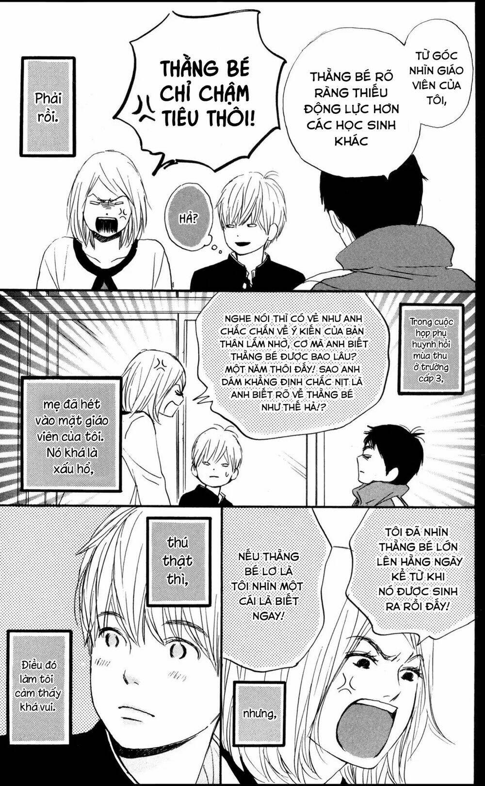 Star Child: Chapter 2