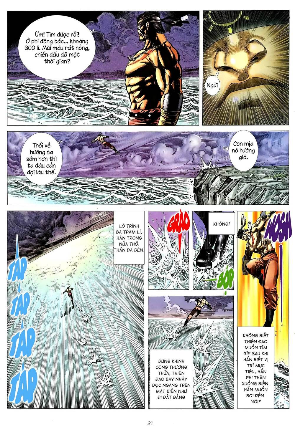 Thiên Sát Cuồng Đao: Chapter 22