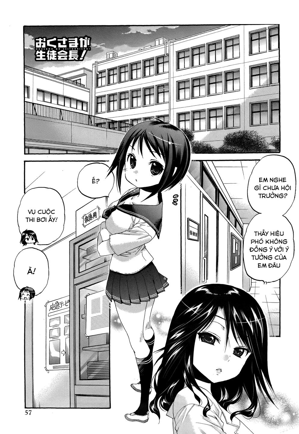 Okusama Ga Seito Kaichou!: Chapter 12