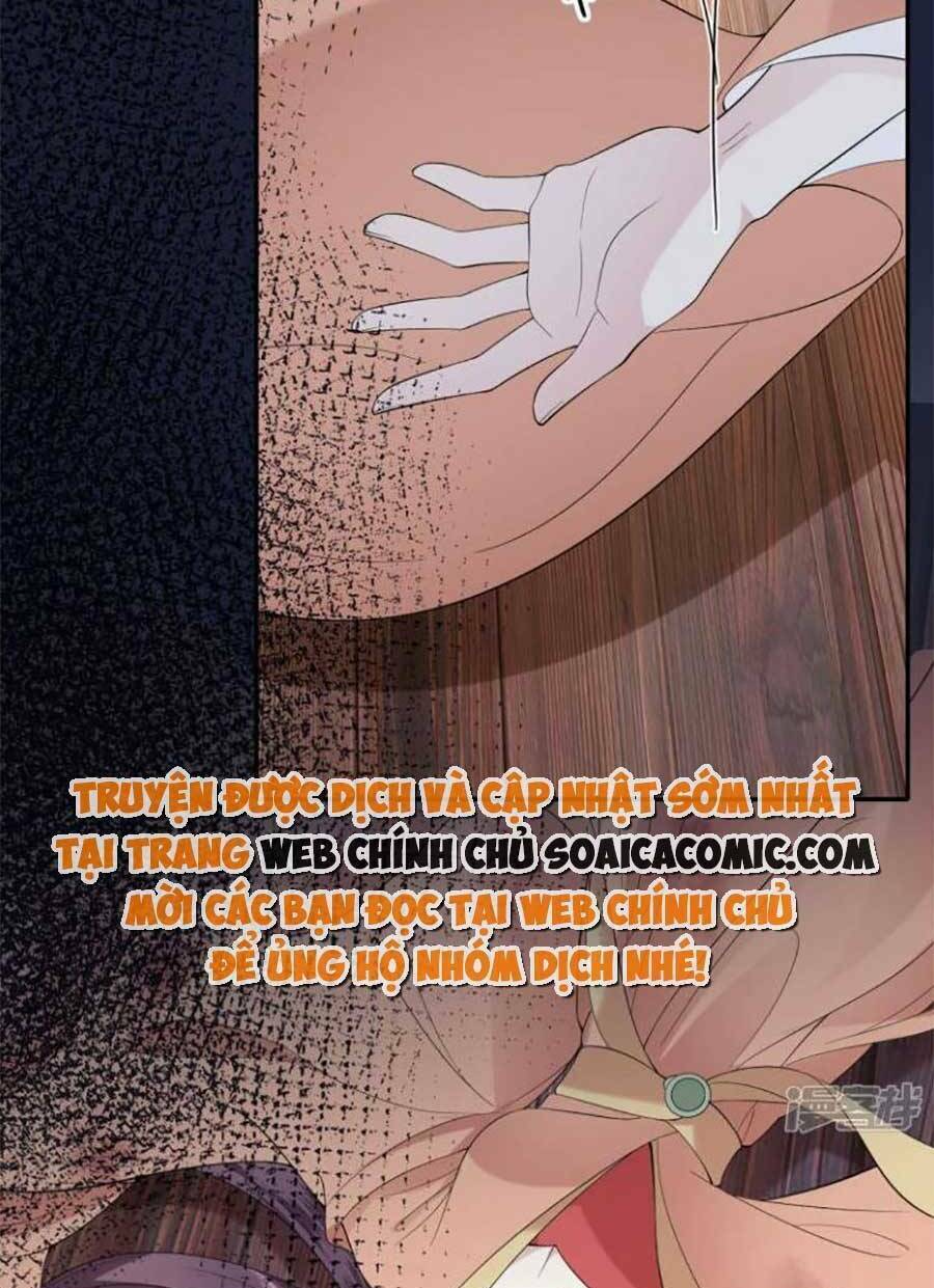 Tướng Quân, Bổn Phi Không Nhận Sủng: Chapter 41