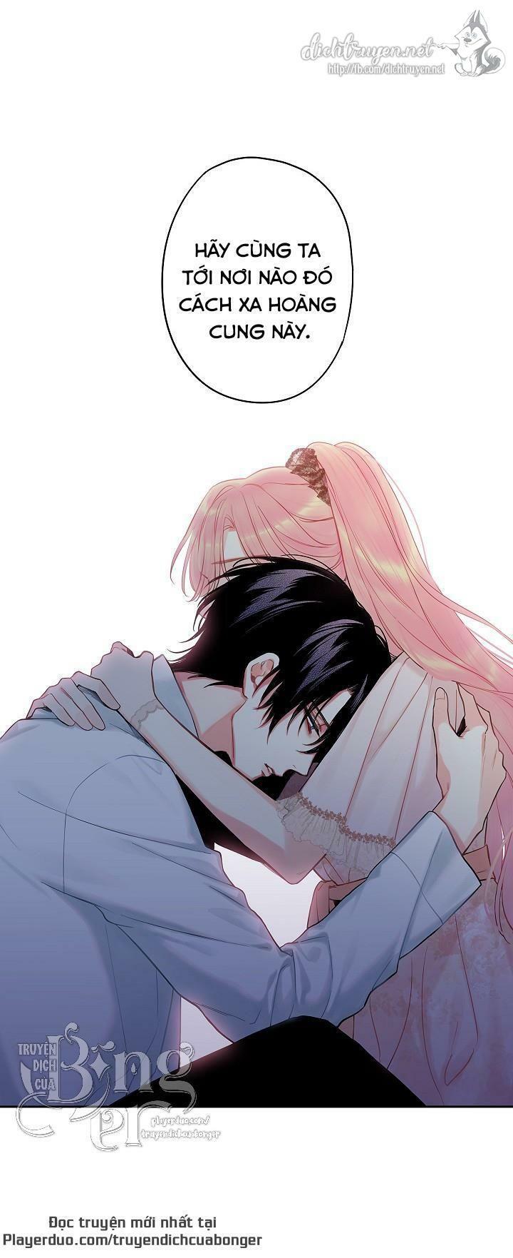 Tồn Tại Với Tư Cách Là Vợ Của Nam Chính: Chapter 186