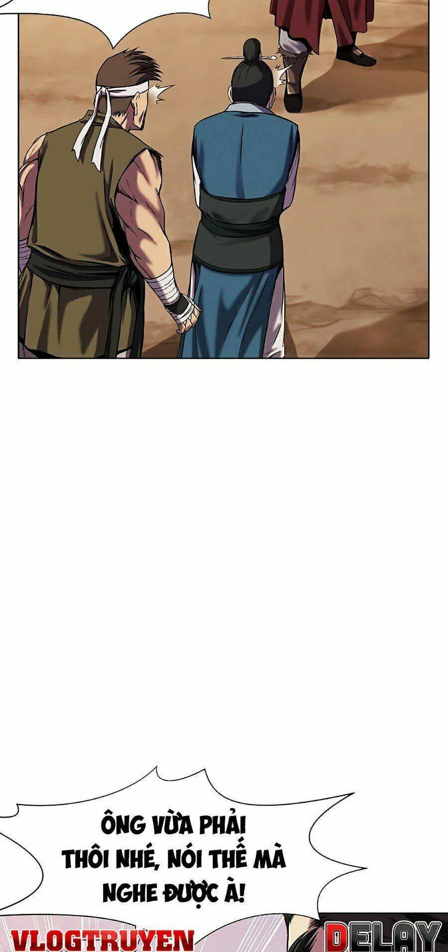 Thiên Võ Chiến Thần: Chapter 1