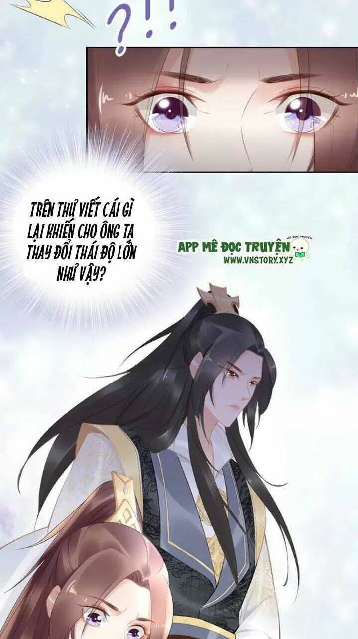 Nhất Sinh Nhất Thế Tiếu Thương Khung: Chapter 64