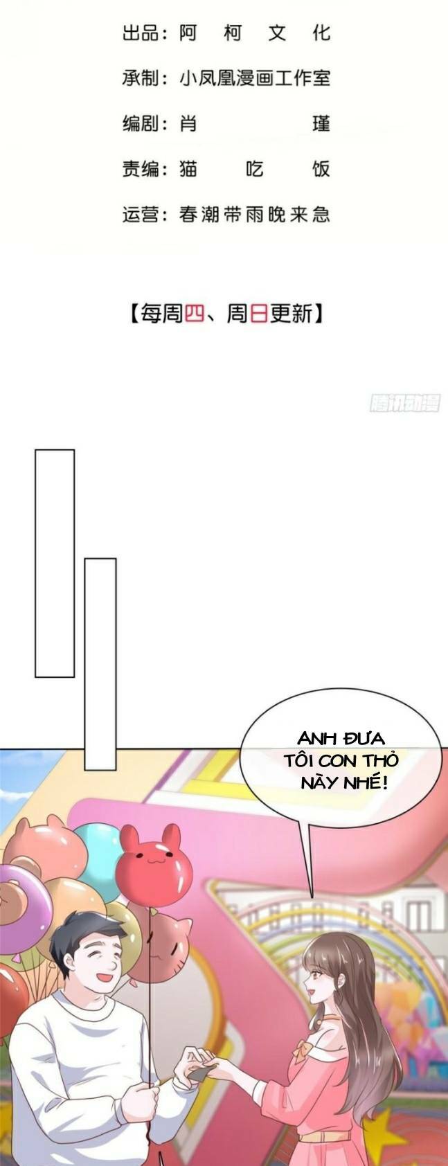 Boss Là Kim Chủ Của Tôi: Chapter 41