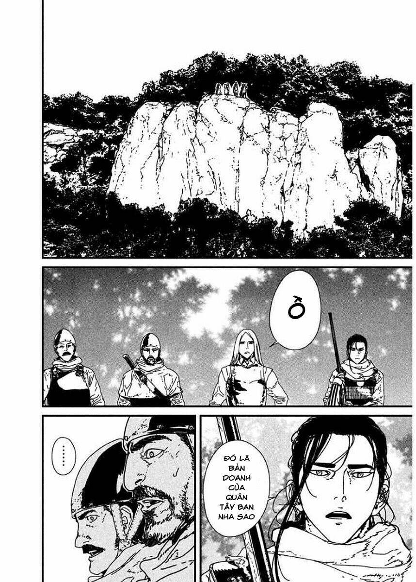 Issak: Chapter 3