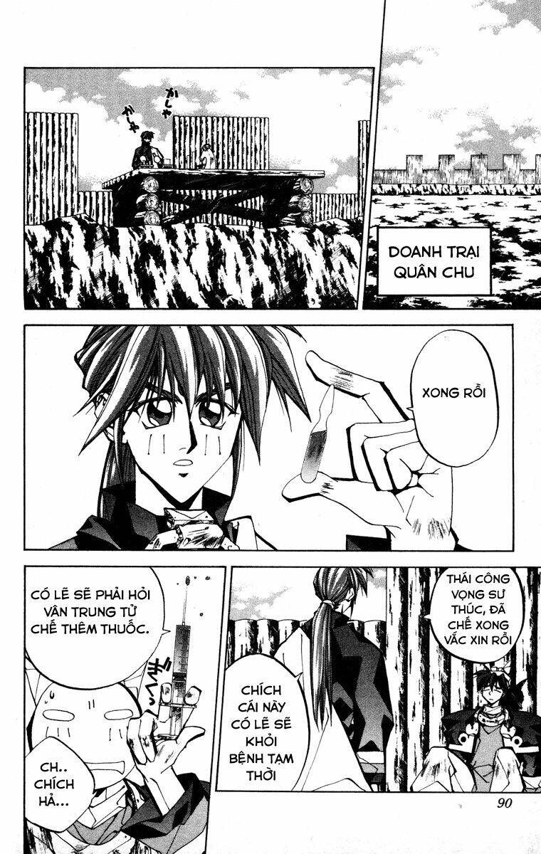 Bảng Phong Thần: Chapter 74