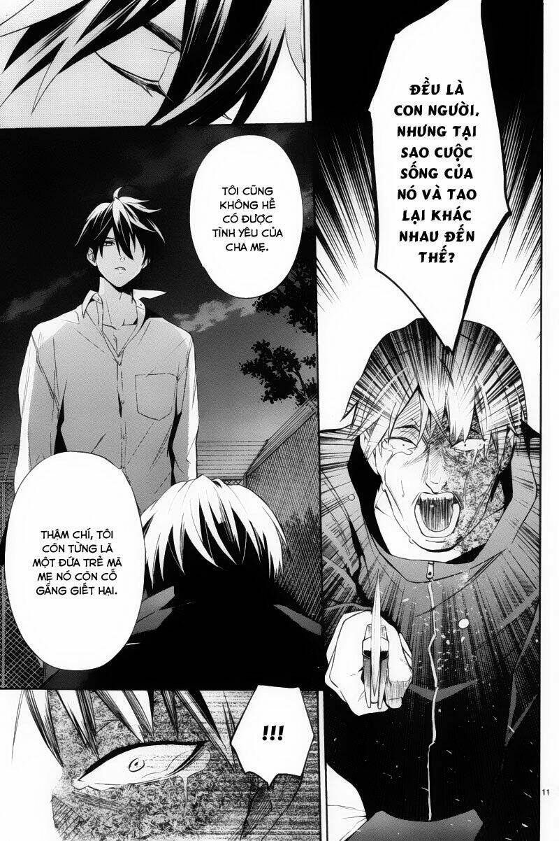 Shinrei Tantei Yakumo: Chapter 37