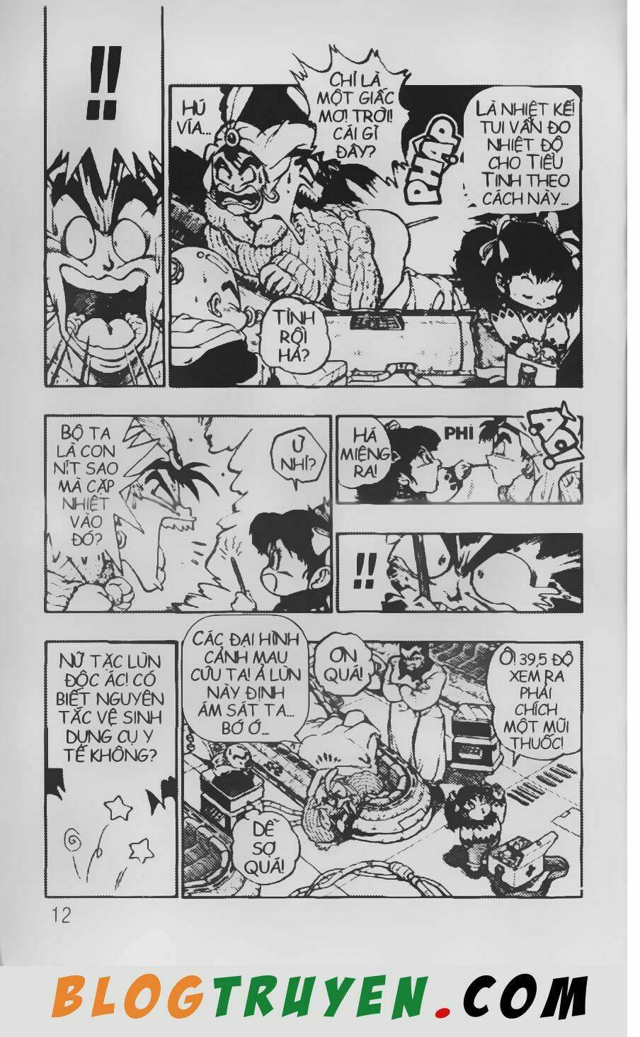 Chú Bé Quyền Năng: Chapter 16