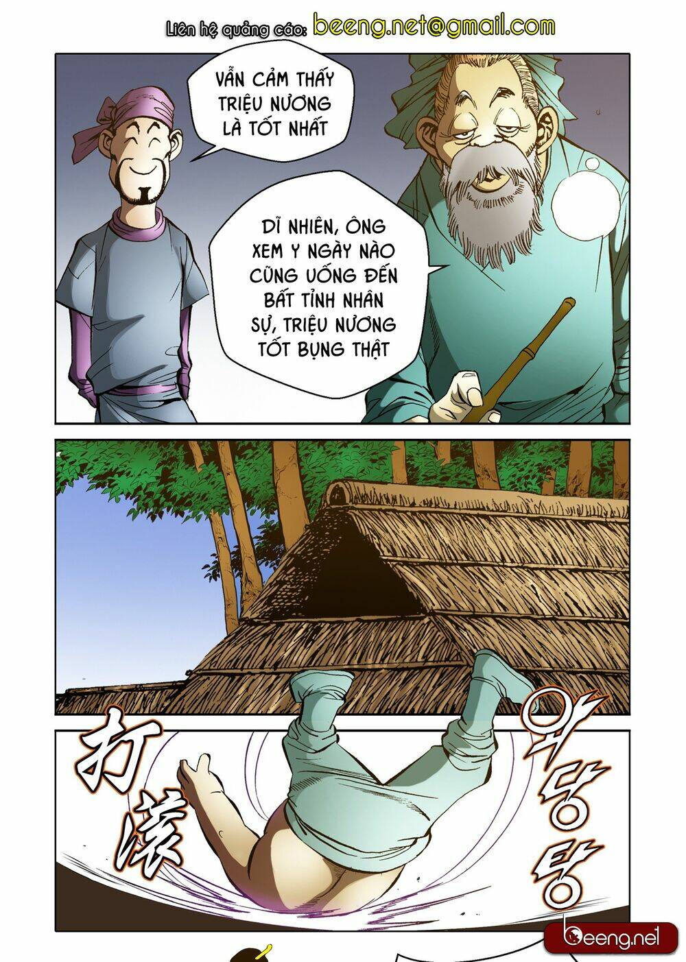 Nhật Tà Nguyệt Ma: Chapter 133