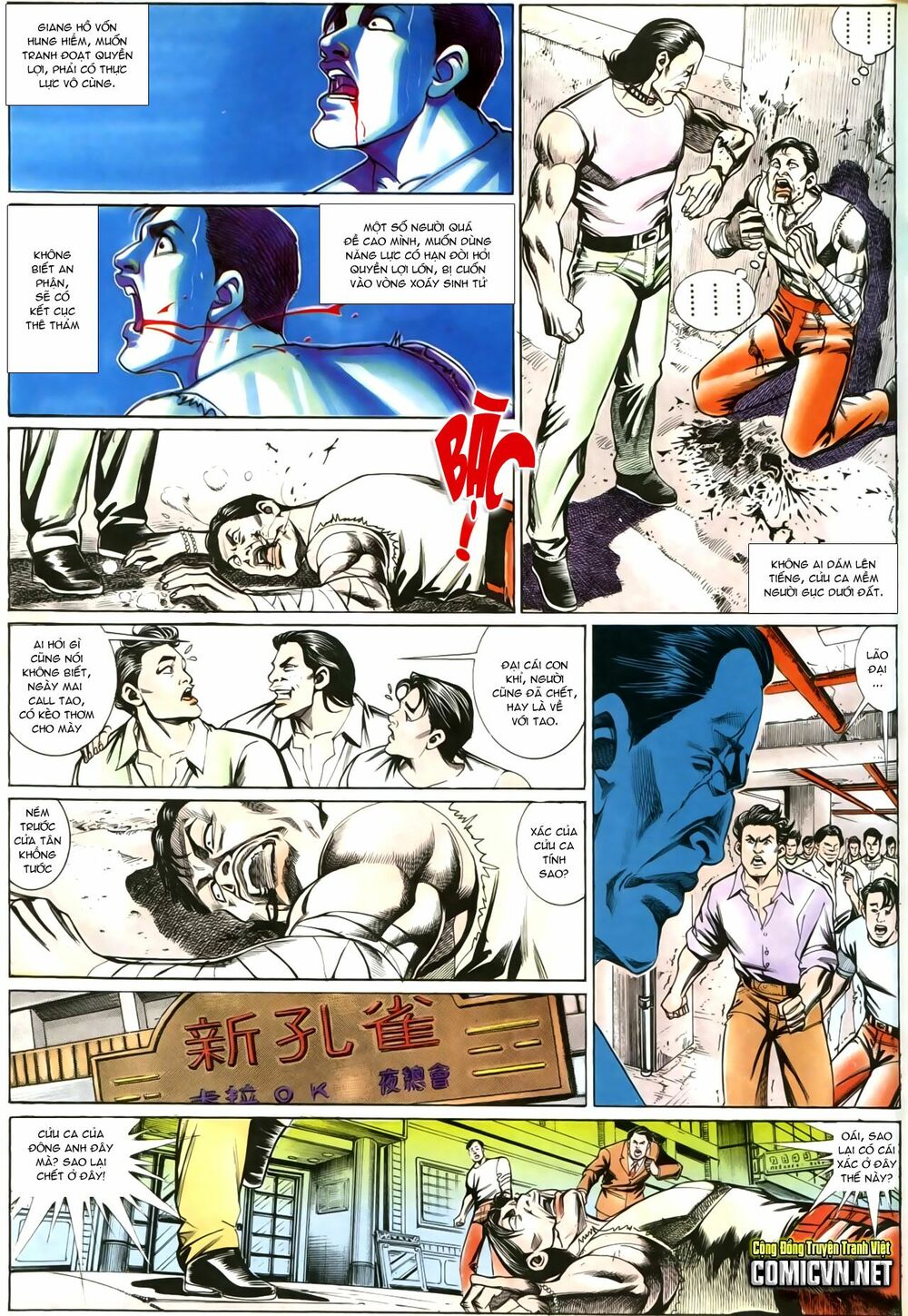 Người Trong Giang Hồ: Chapter 203: Hồng Hưng Đông Anh