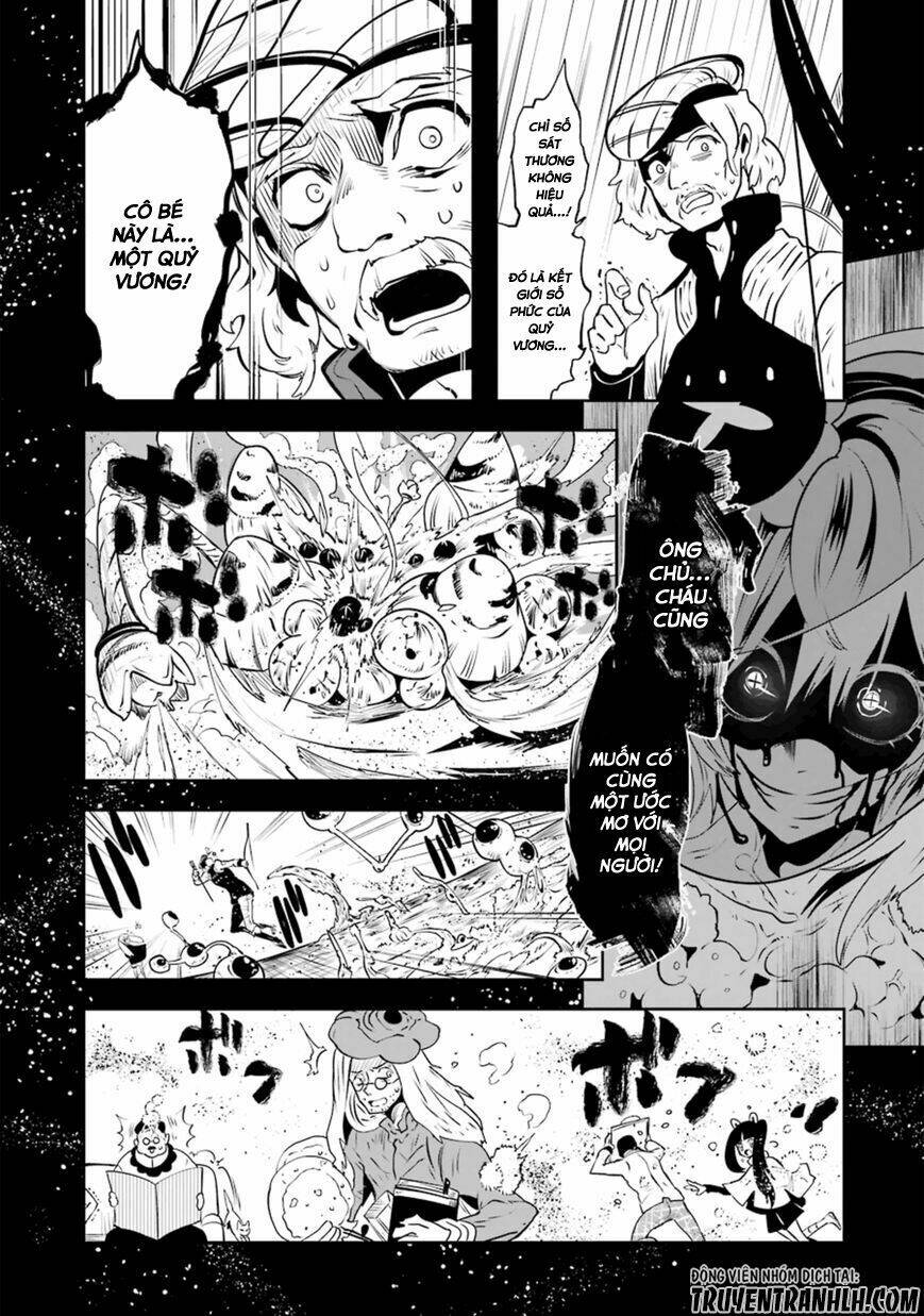 Yakushoku Distpiari - Gesellshaft Blue: Chapter 17