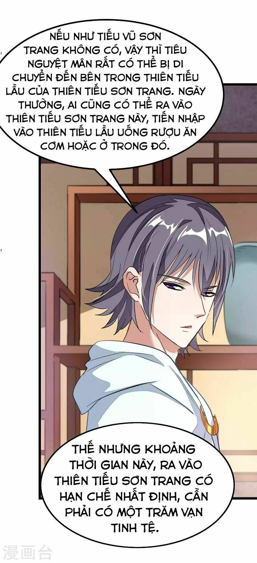 Cửu Dương Thần Vương: Chapter 88