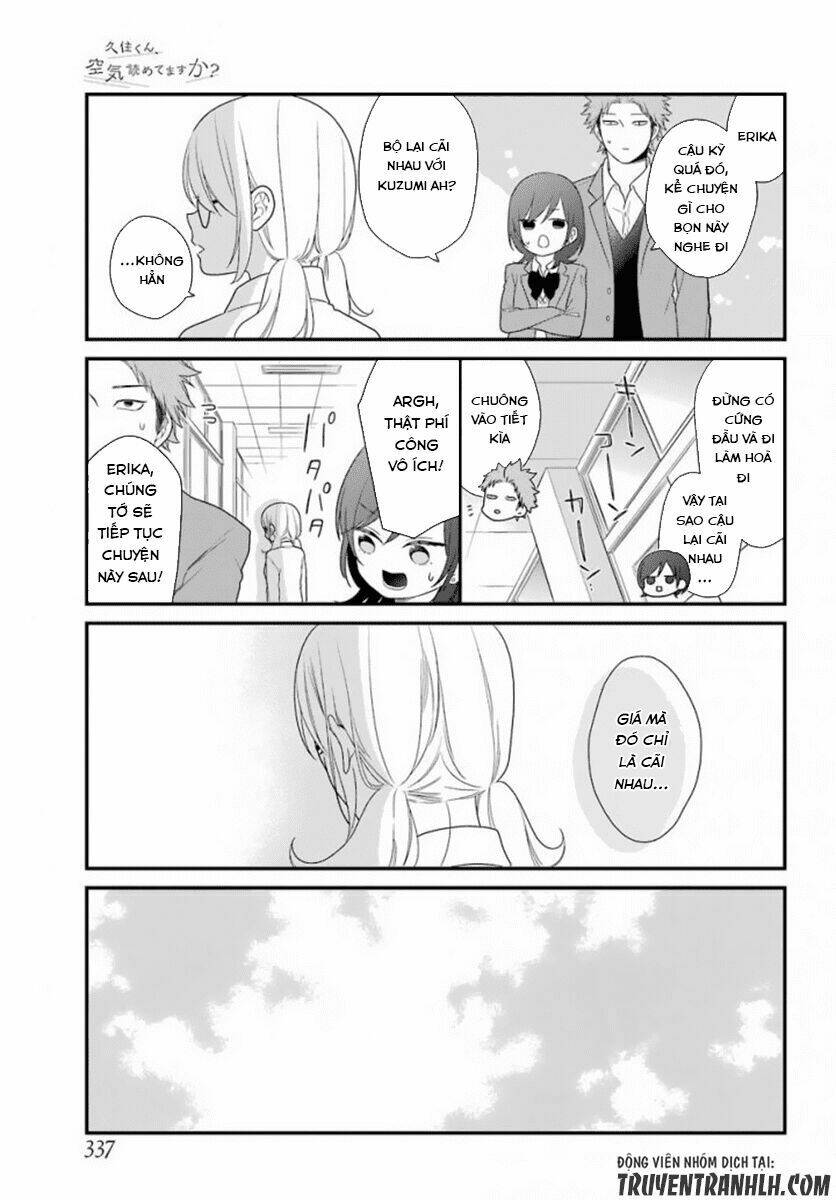 Kusumi-Kun, Kuuki Yometemasu Ka?: Chapter 38