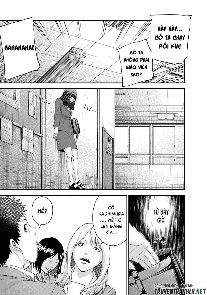 Signal 100: Chapter 27