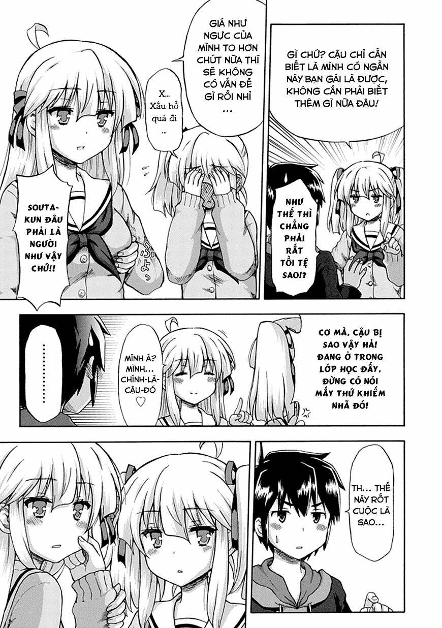 Aizawa-San Zoushoku: Chapter 2