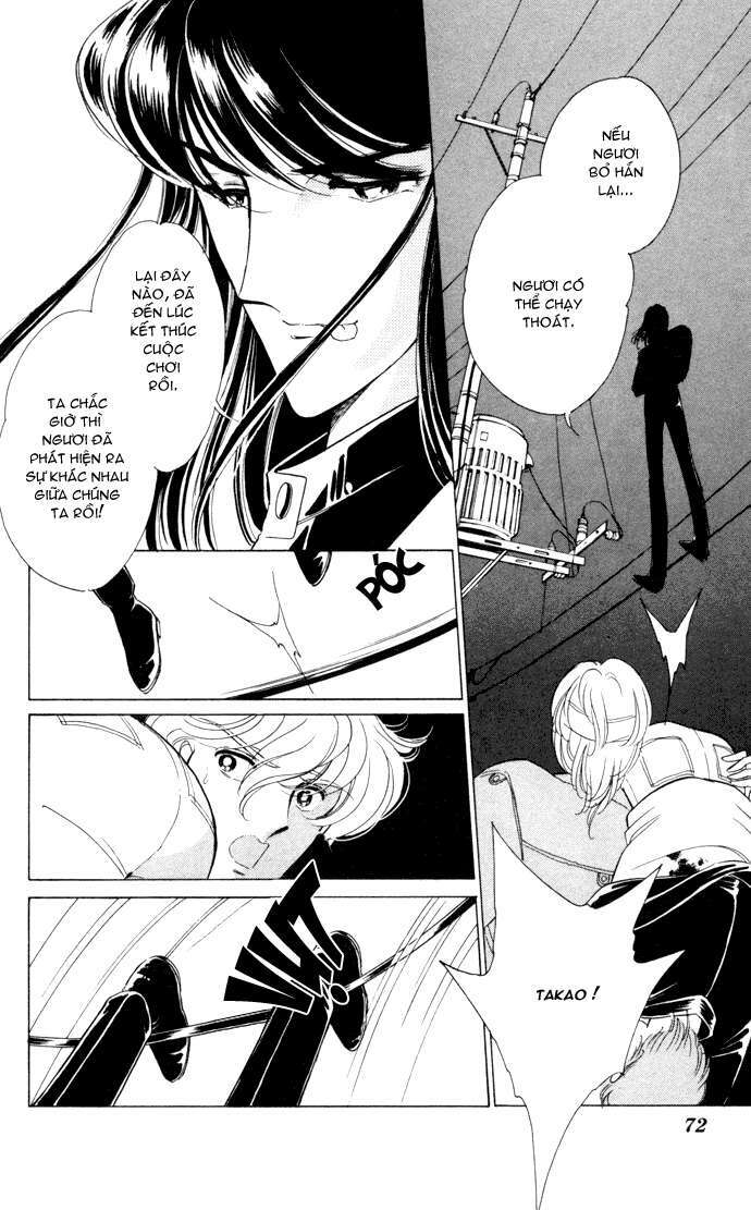 Ao No Fuuin - Blue Seal: Chapter 31