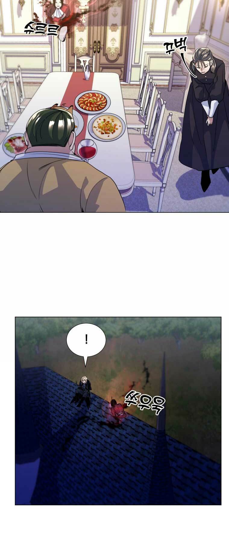 Bạo Chúa Cường Hoành: Chapter 13