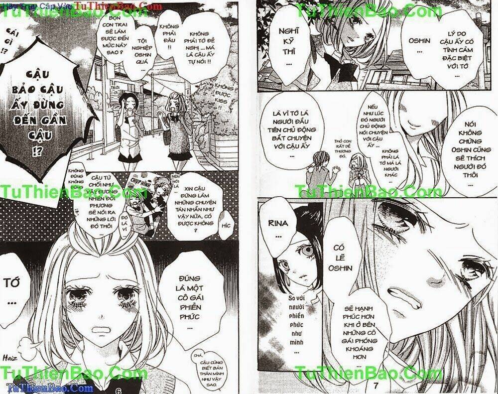 Chàng Sói Dễ Thương: Chapter 3