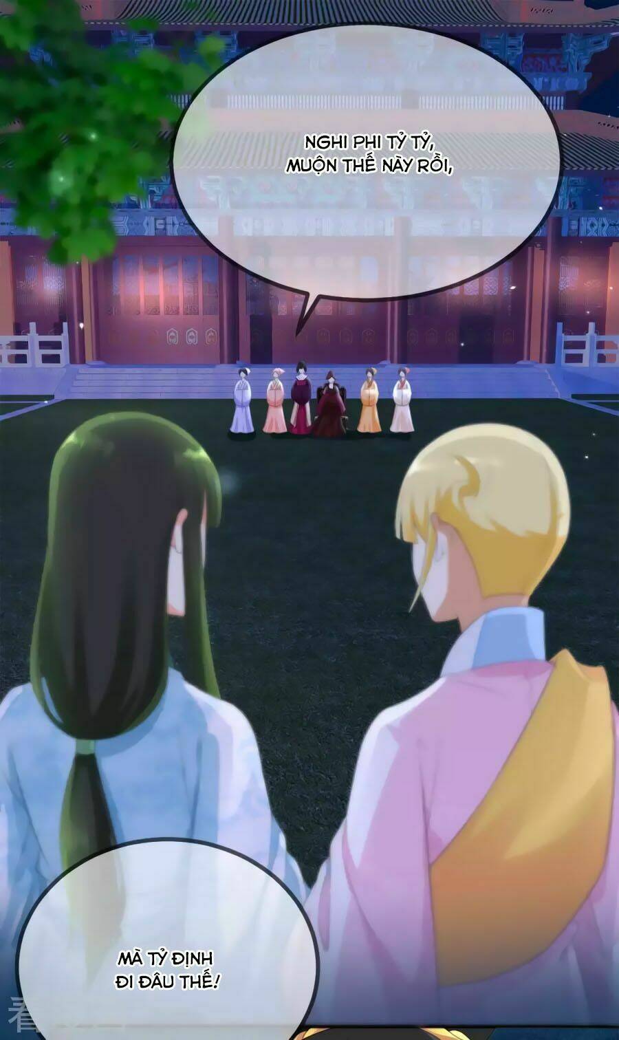 Trù Nương Hoàng Hậu: Chapter 7