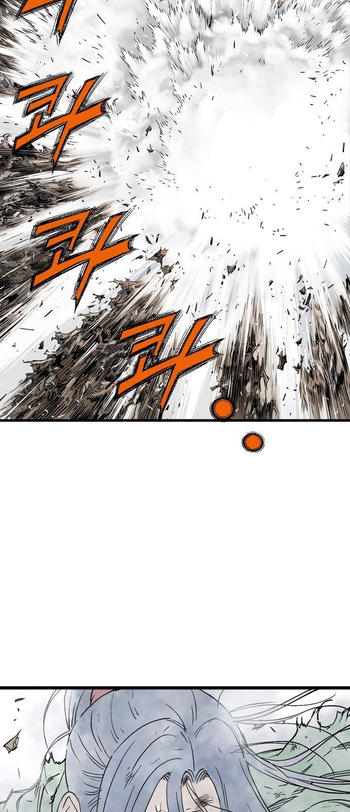 Cao Thủ 2: Chapter 101