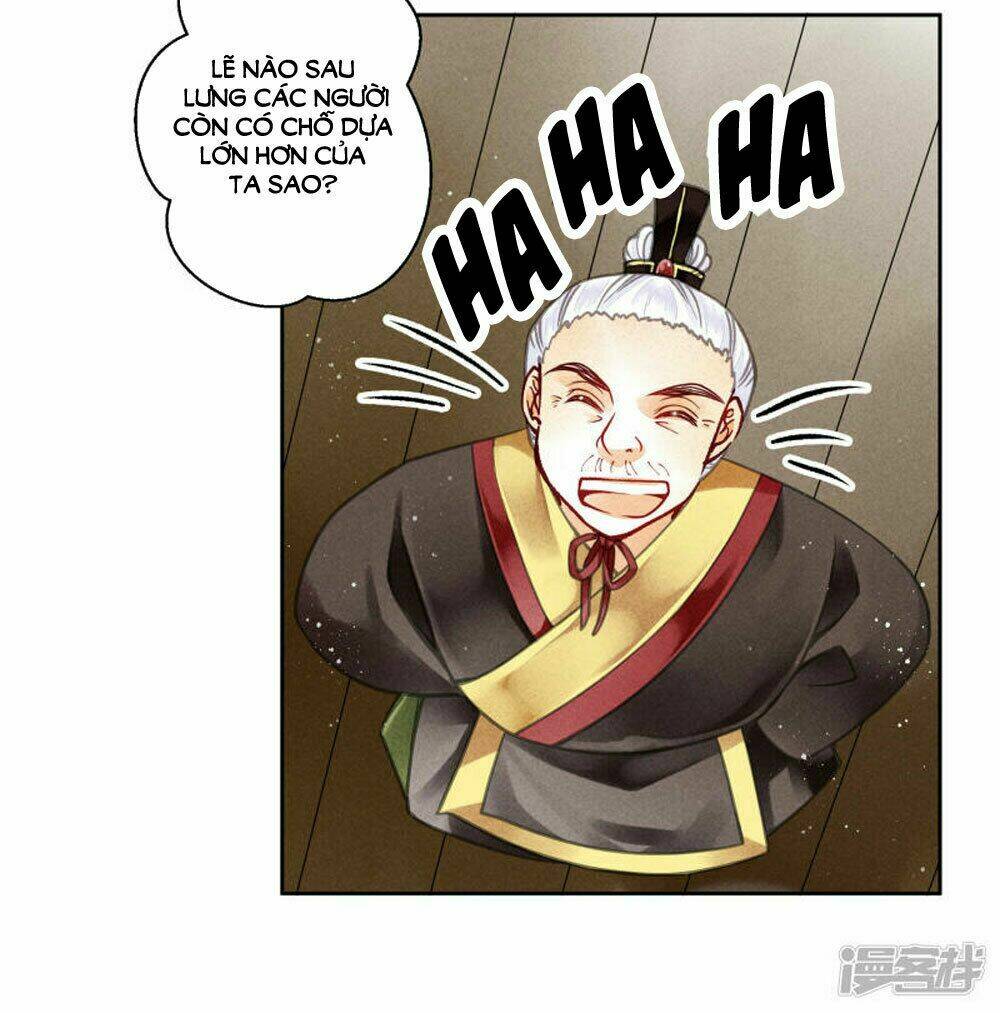 Ái Thượng Vô Địch Tiếu Hoàng Hậu: Chapter 60