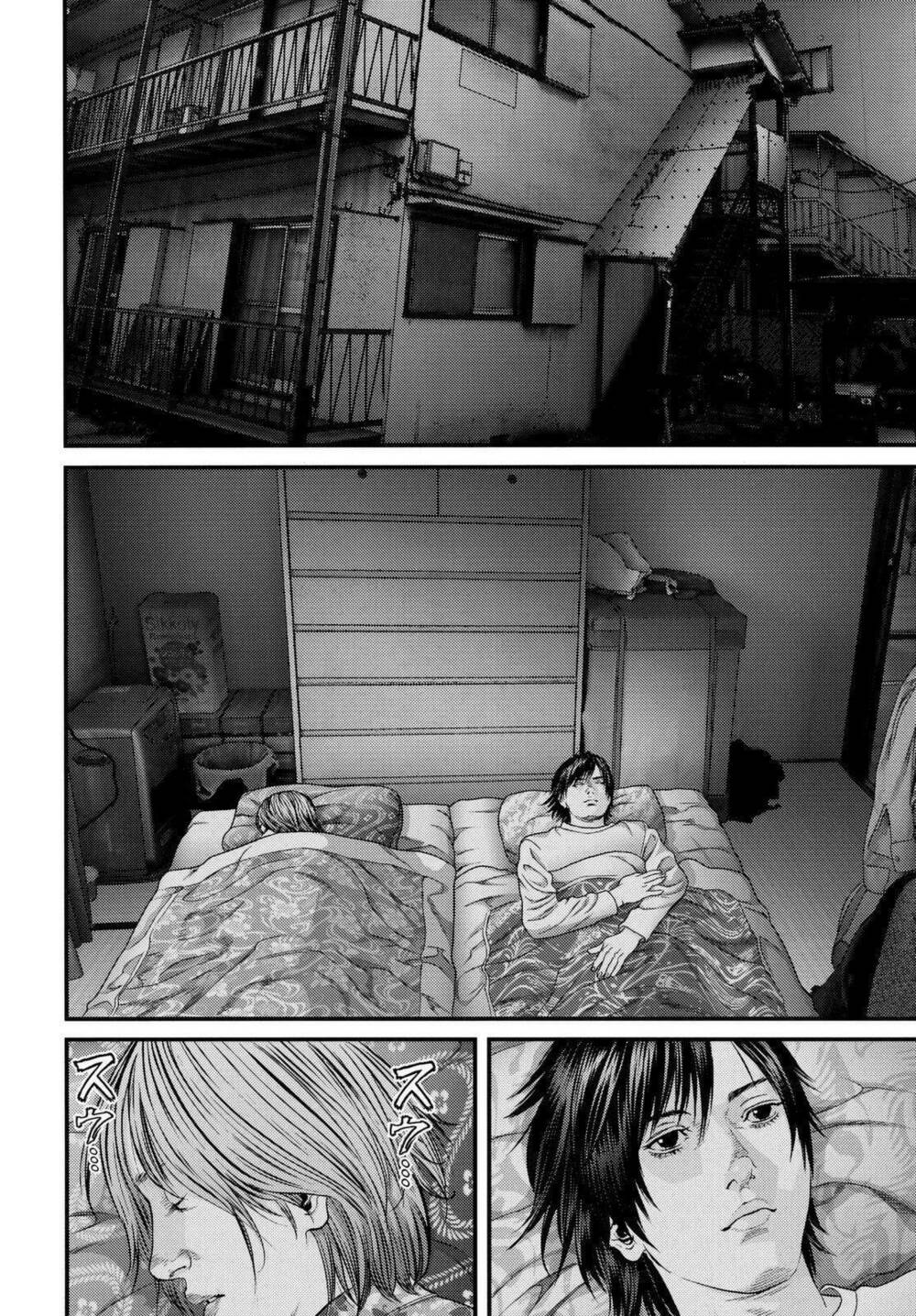 Inu Yashiki: Chapter 34