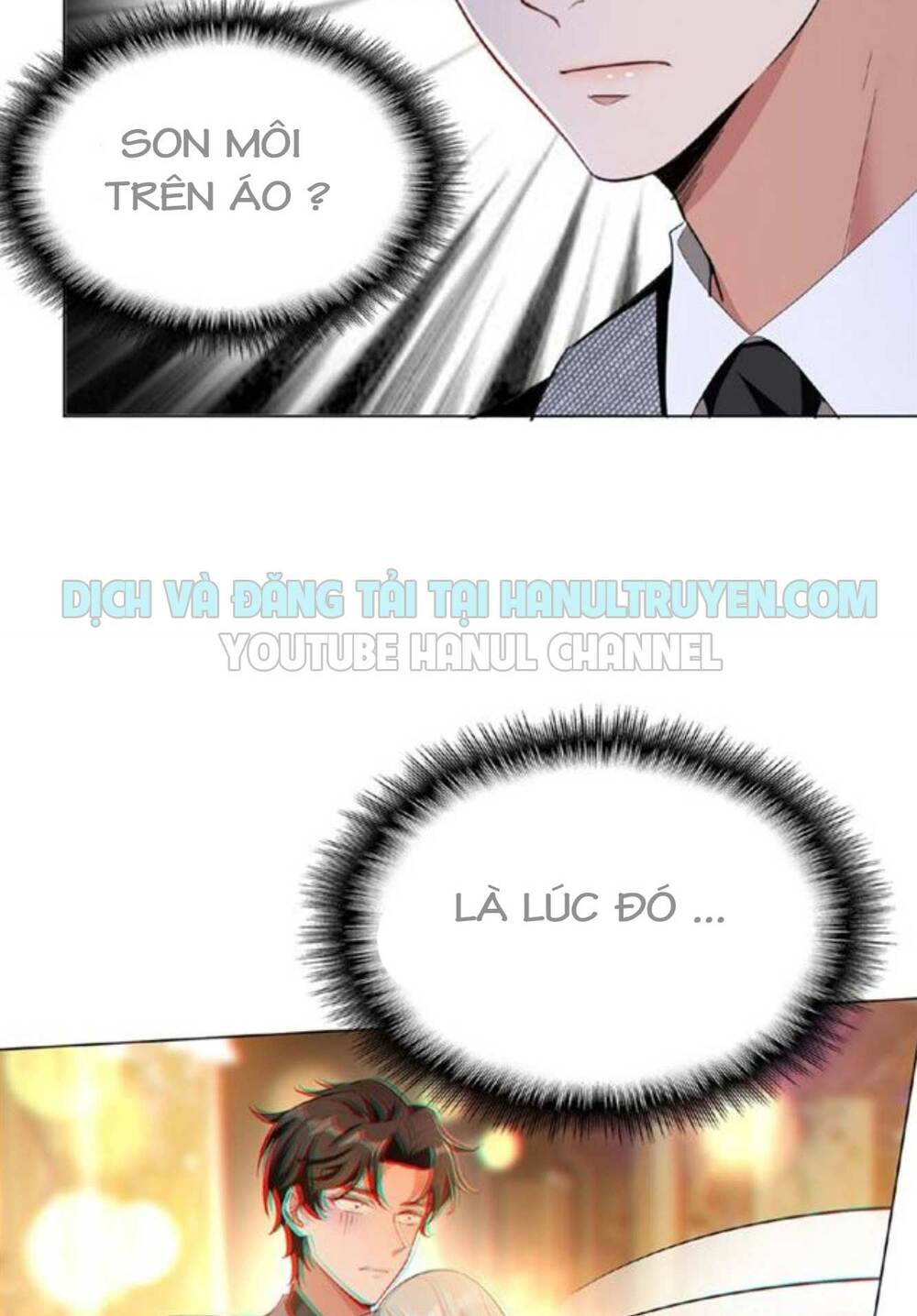 Cô Vợ Nhỏ Nuông Chiều Quá Lại Thành Ác!!: Chapter 77