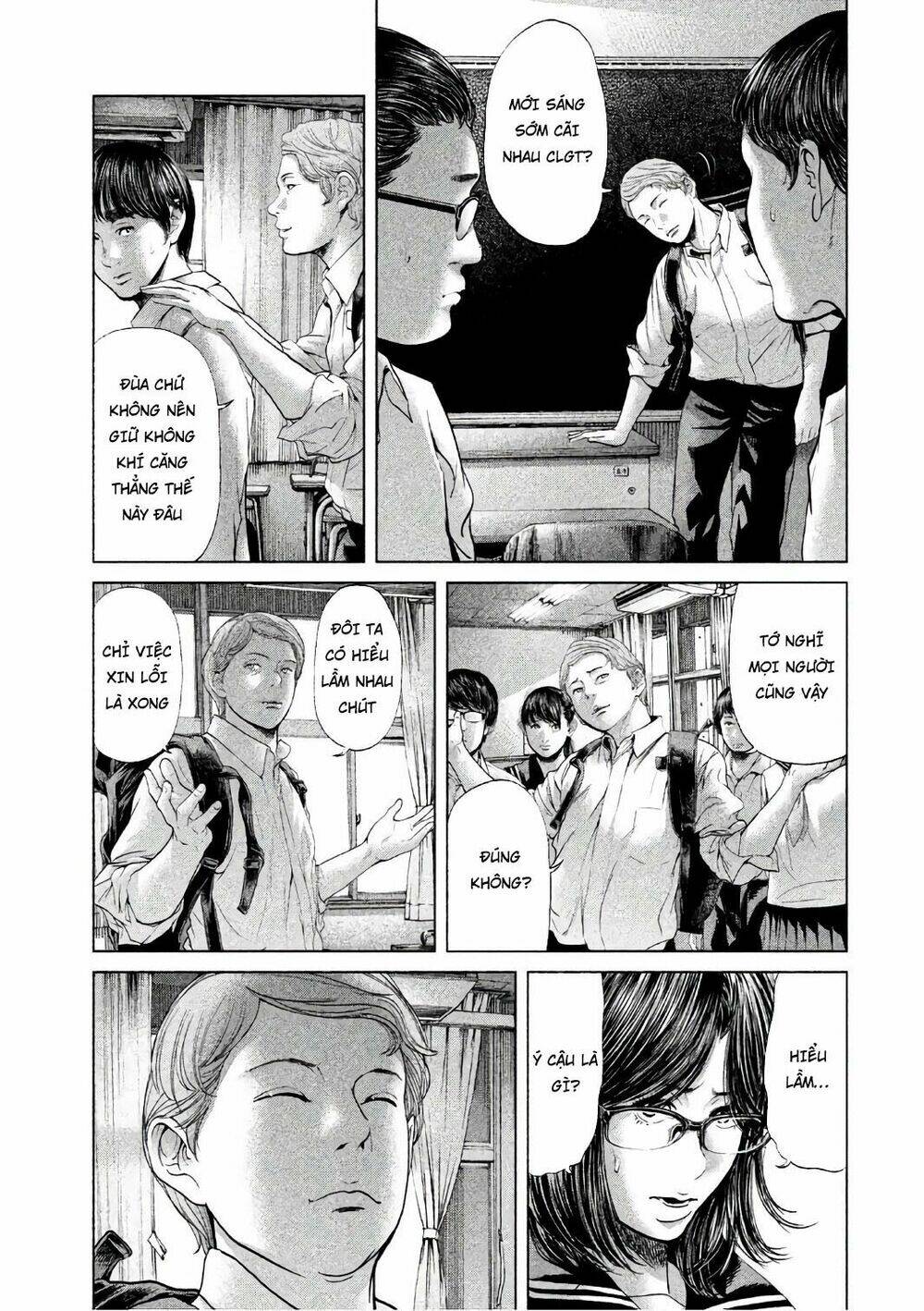 Ikenie Touhyou: Chapter 54