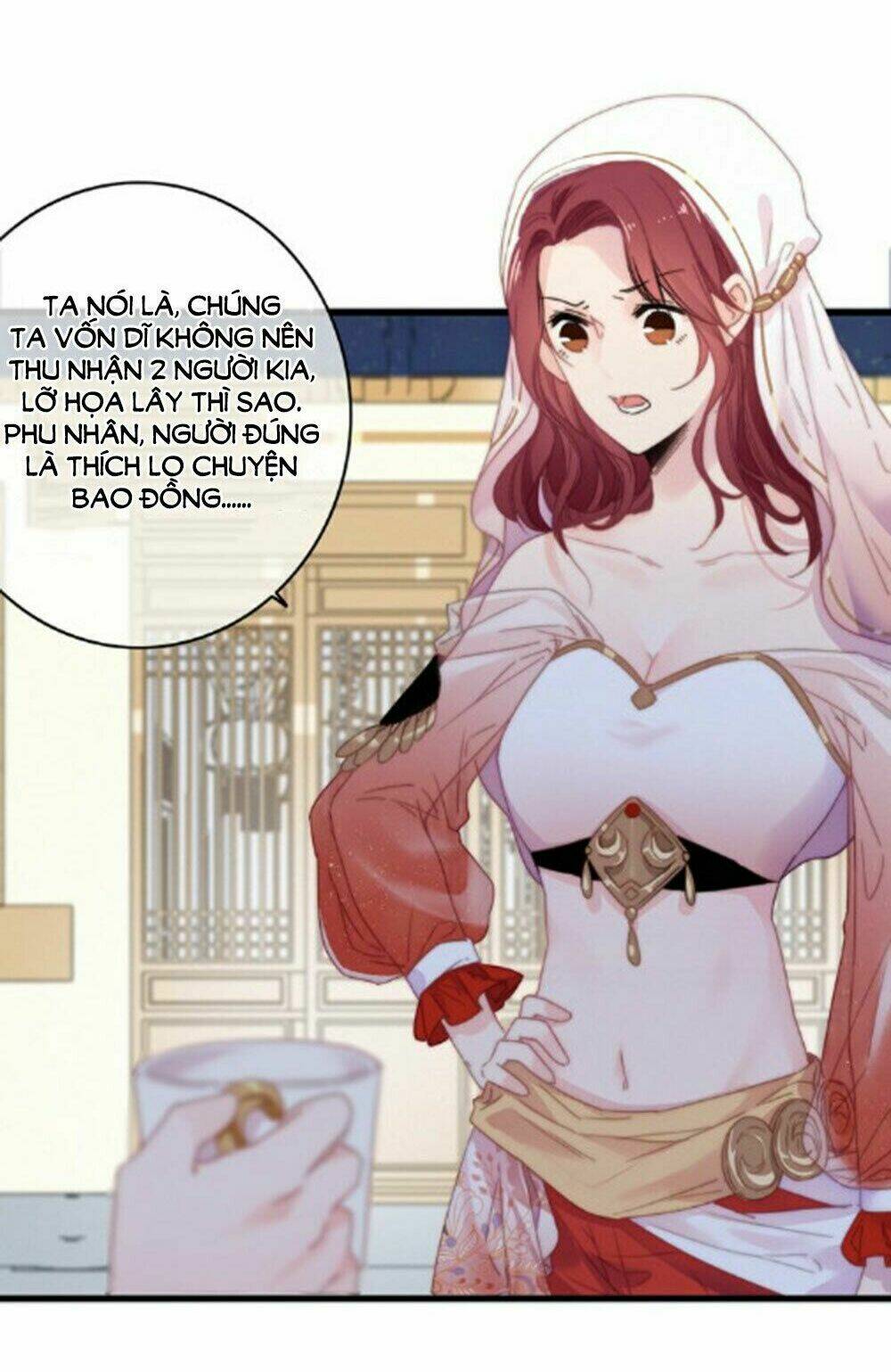 Dữ Tử Thành Thuyết: Chapter 19