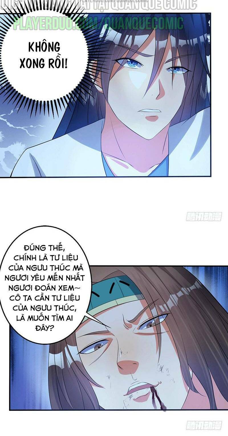 Ta Có Một Bộ Hỗn Độn Kinh: Chapter 49