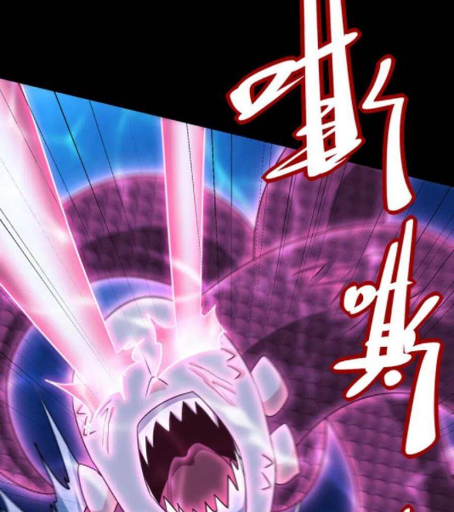 Yêu Giả Vi Vương: Chapter 301