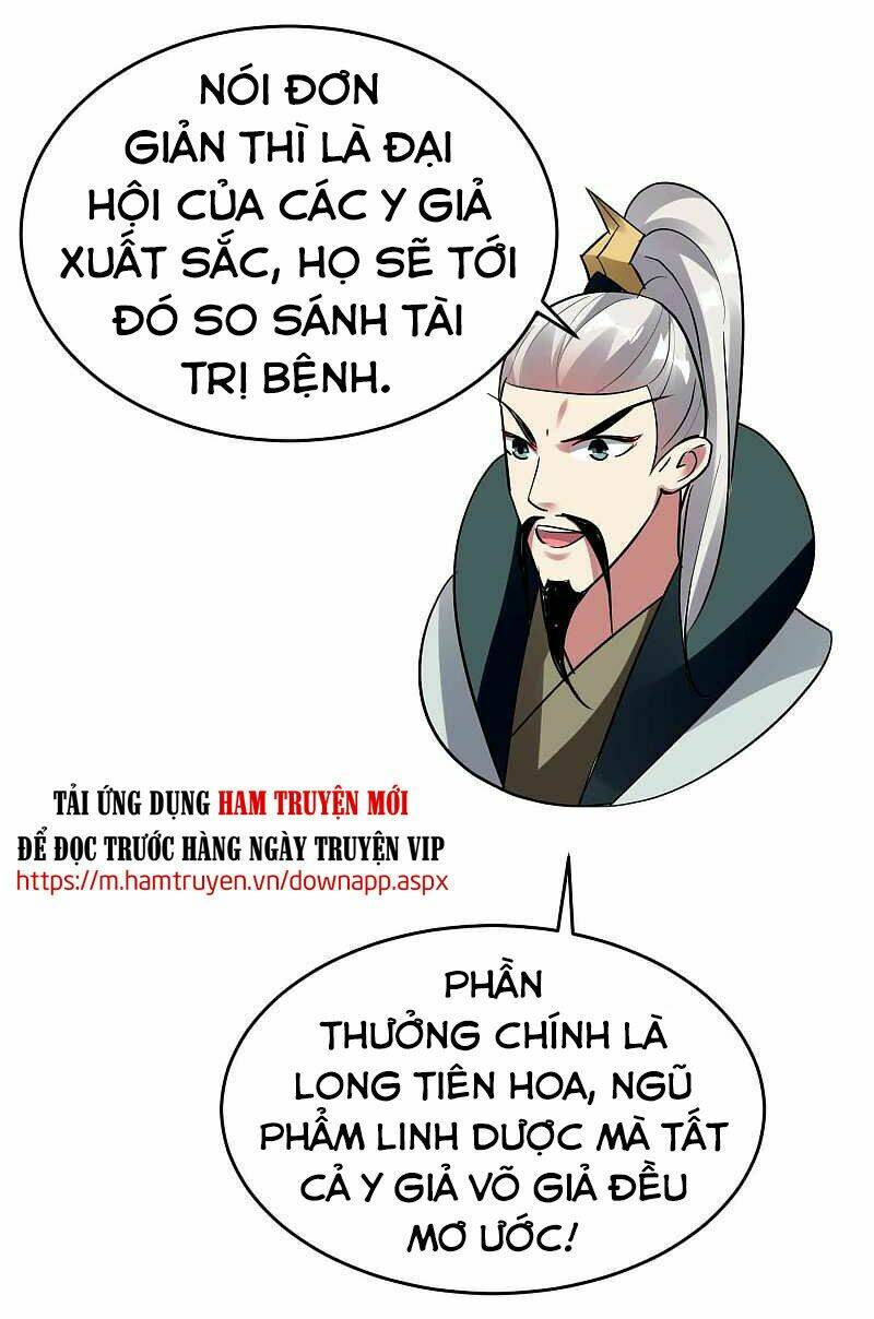 Vạn Giới Tiên Vương: Chapter 105