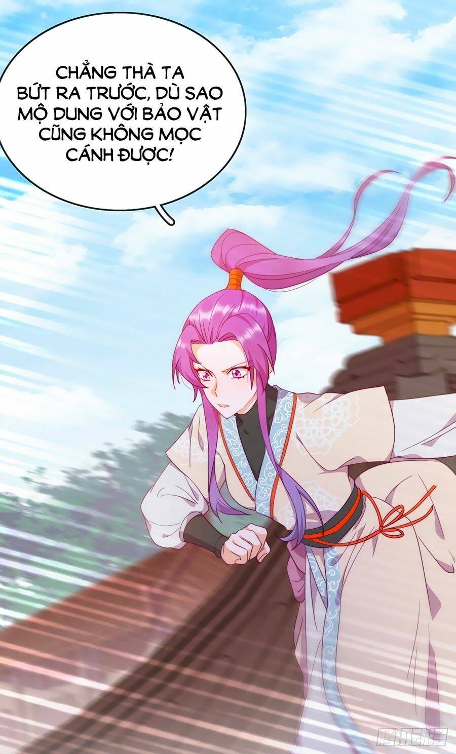 Vân Tưởng Chi Ca: Truy Ái Chỉ Lệnh: Chapter 15