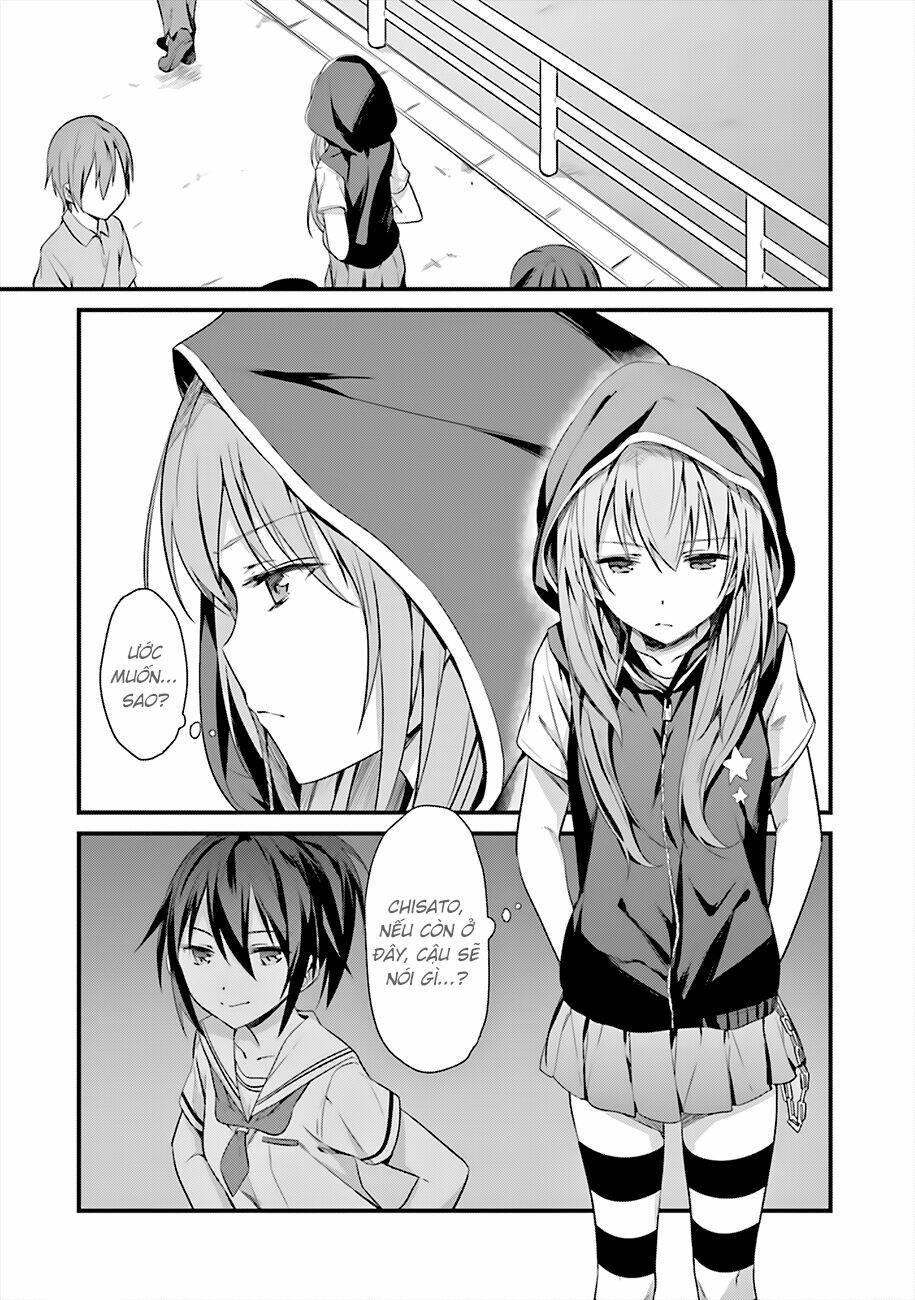 Puella Magi Suzune Magica: Chapter 8