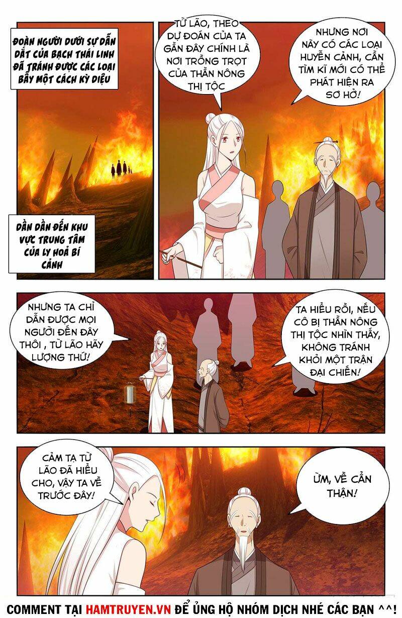 Tối Cường Phản Sáo Lộ Hệ Thống: Chapter 462