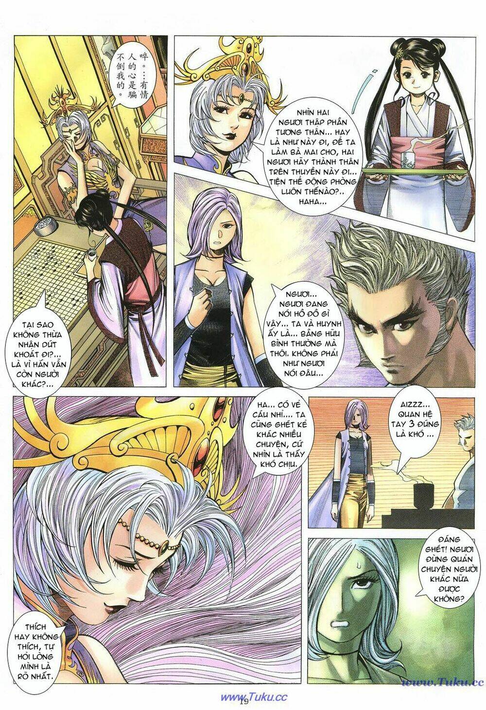 Chiến Thần Ký: Chapter 24