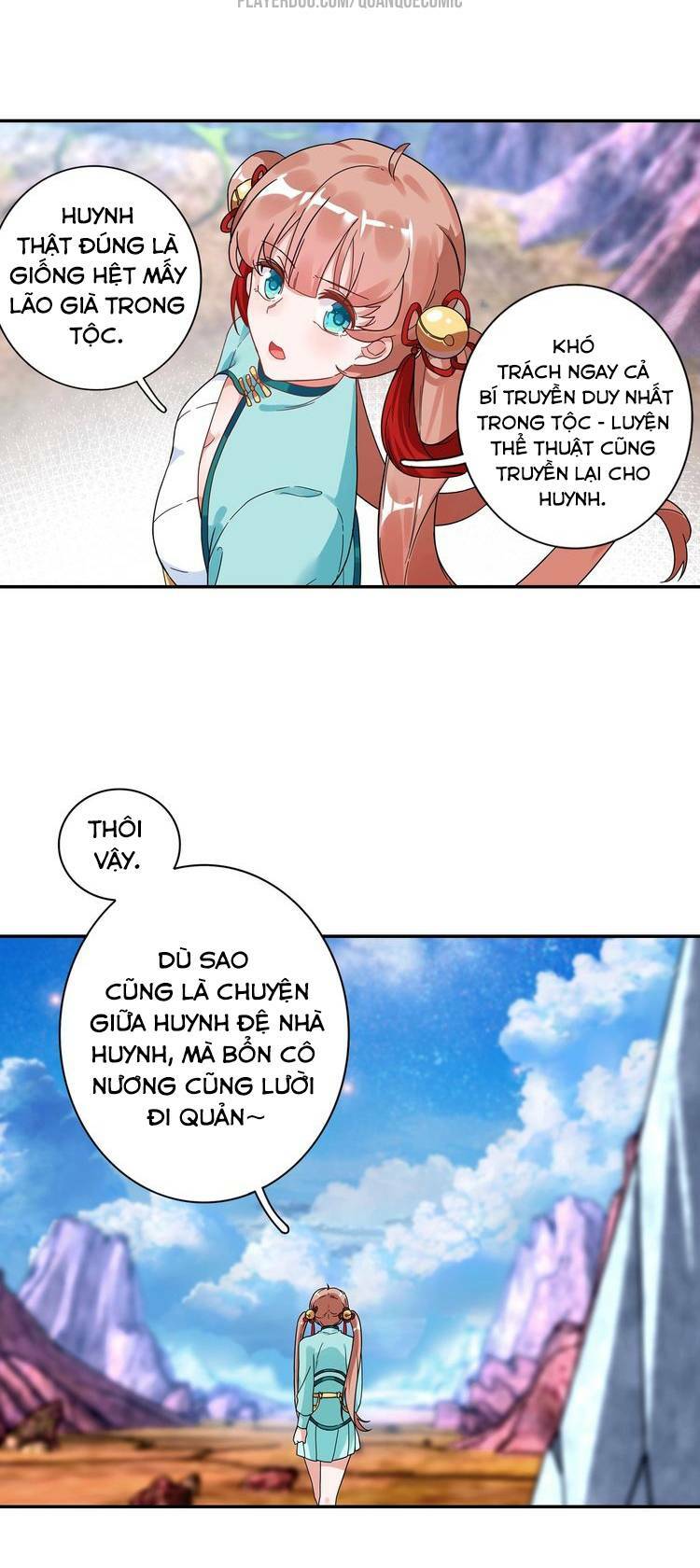 Lục Tích Chi Mộng Yểm Cung: Chapter 22