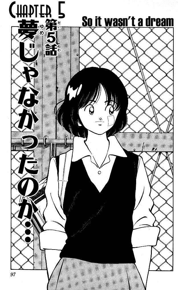 Itsumo Misora: Chapter 5