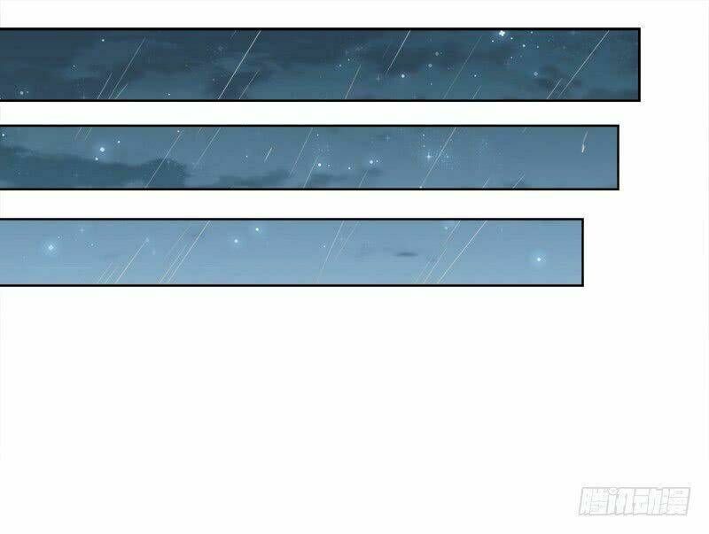 Lãnh Hôn Cuồng Ái: Chapter 20