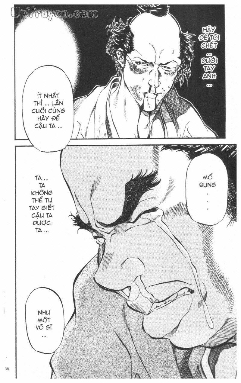 Getsu Seiki - Sayonara Shinsengumi: Chapter 4