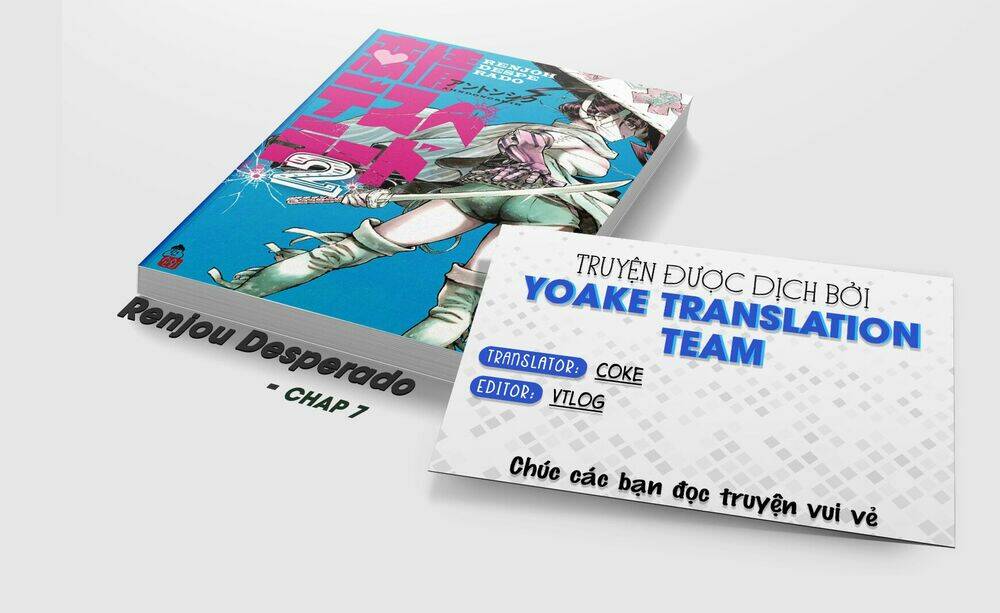 Renjou Desperado: Chapter 7