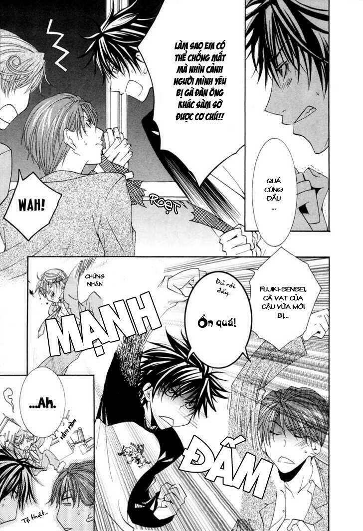 Ore No Tenshi Wa Mayonaka Akuma: Chapter 5