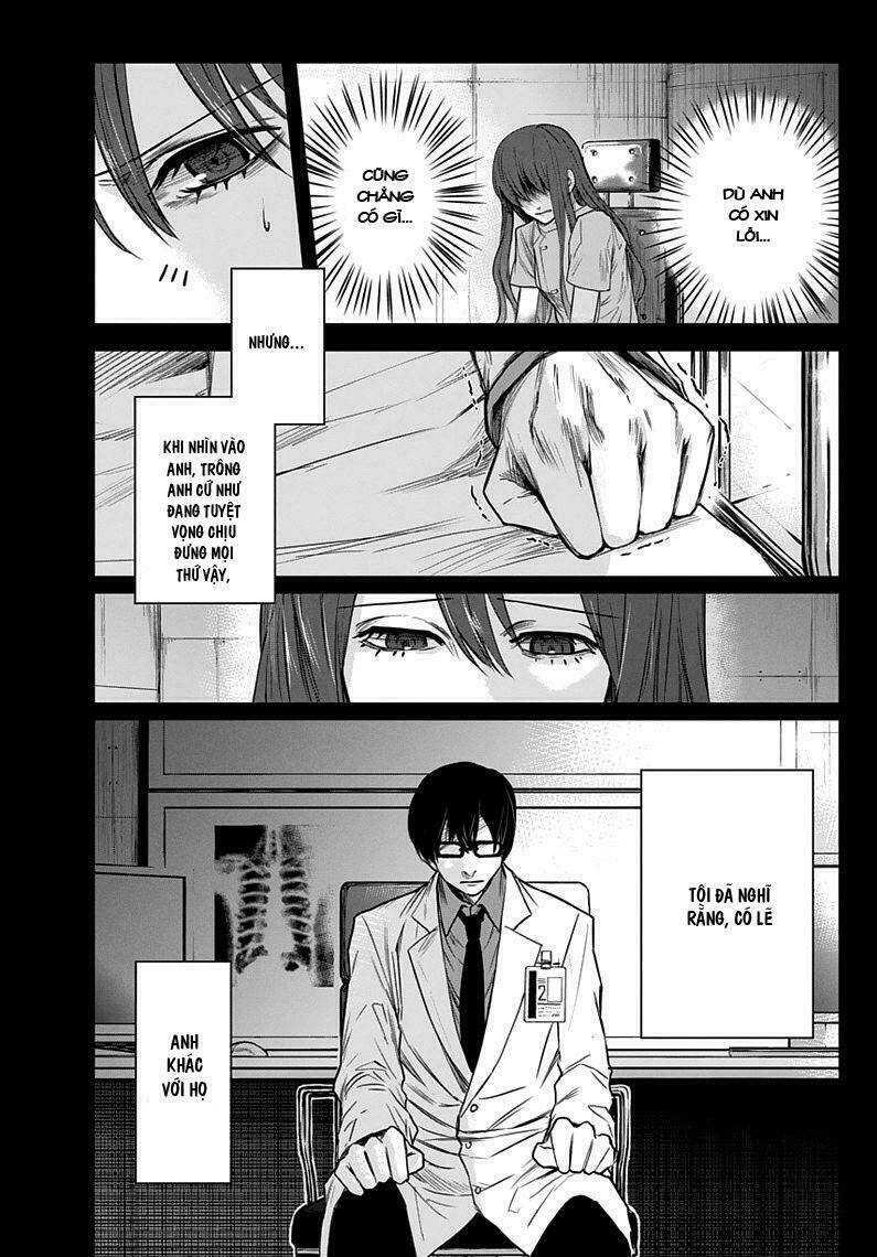 Blue Phobia: Chapter 2