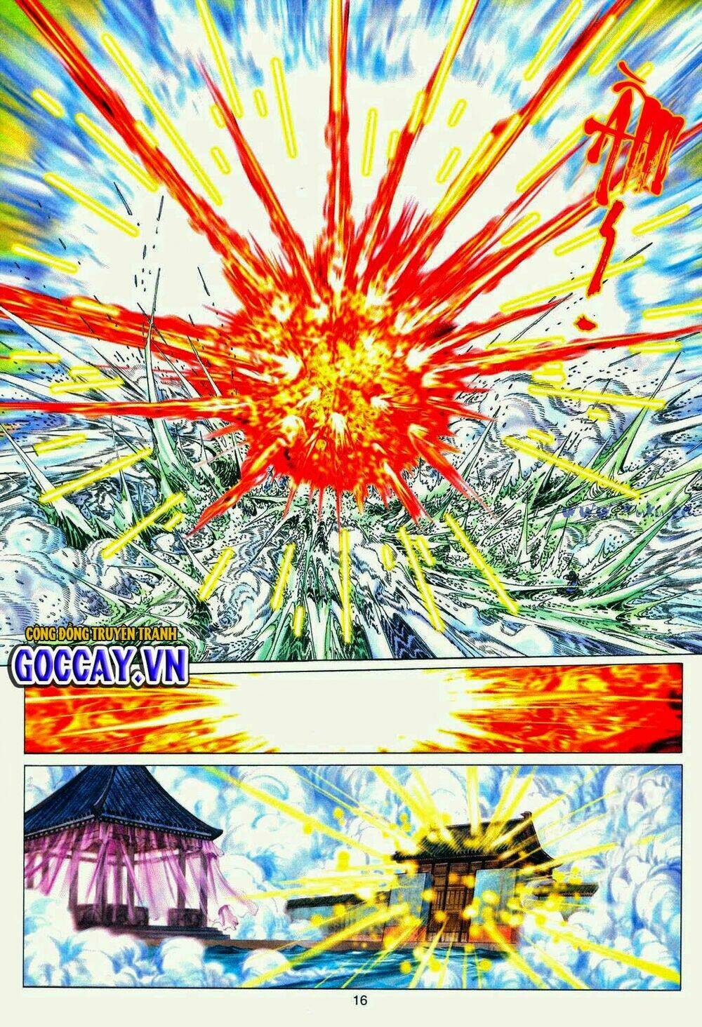 Tuyệt Thế Vô Song: Chapter 177