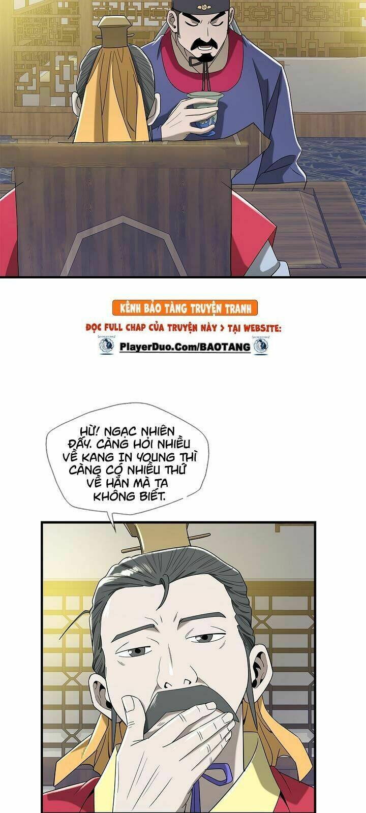 Cuồng Long: Chapter 16