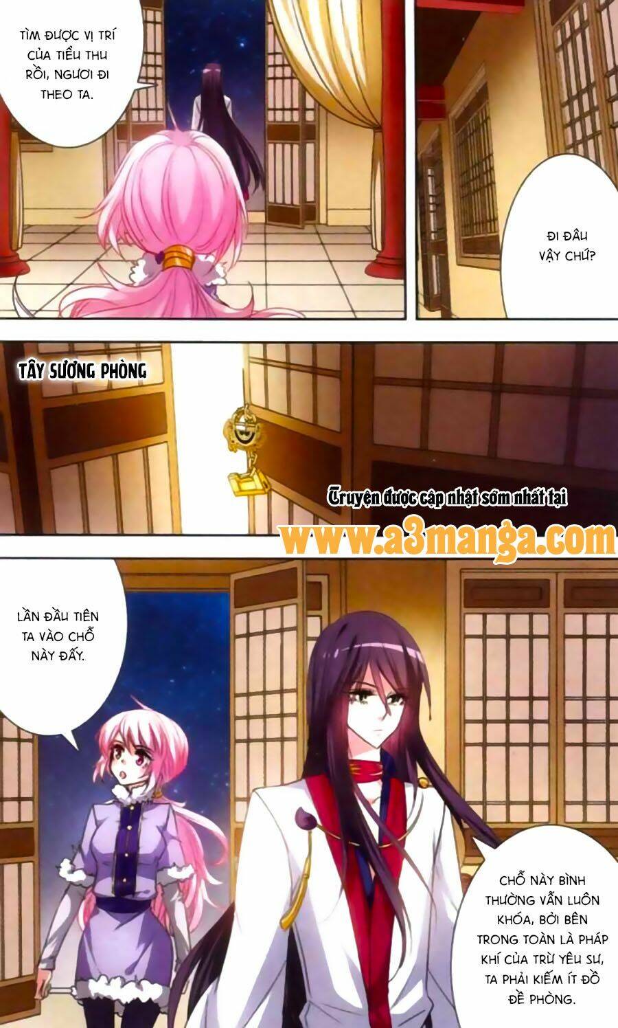 Phi Sắc Dị Văn Lục: Chapter 17