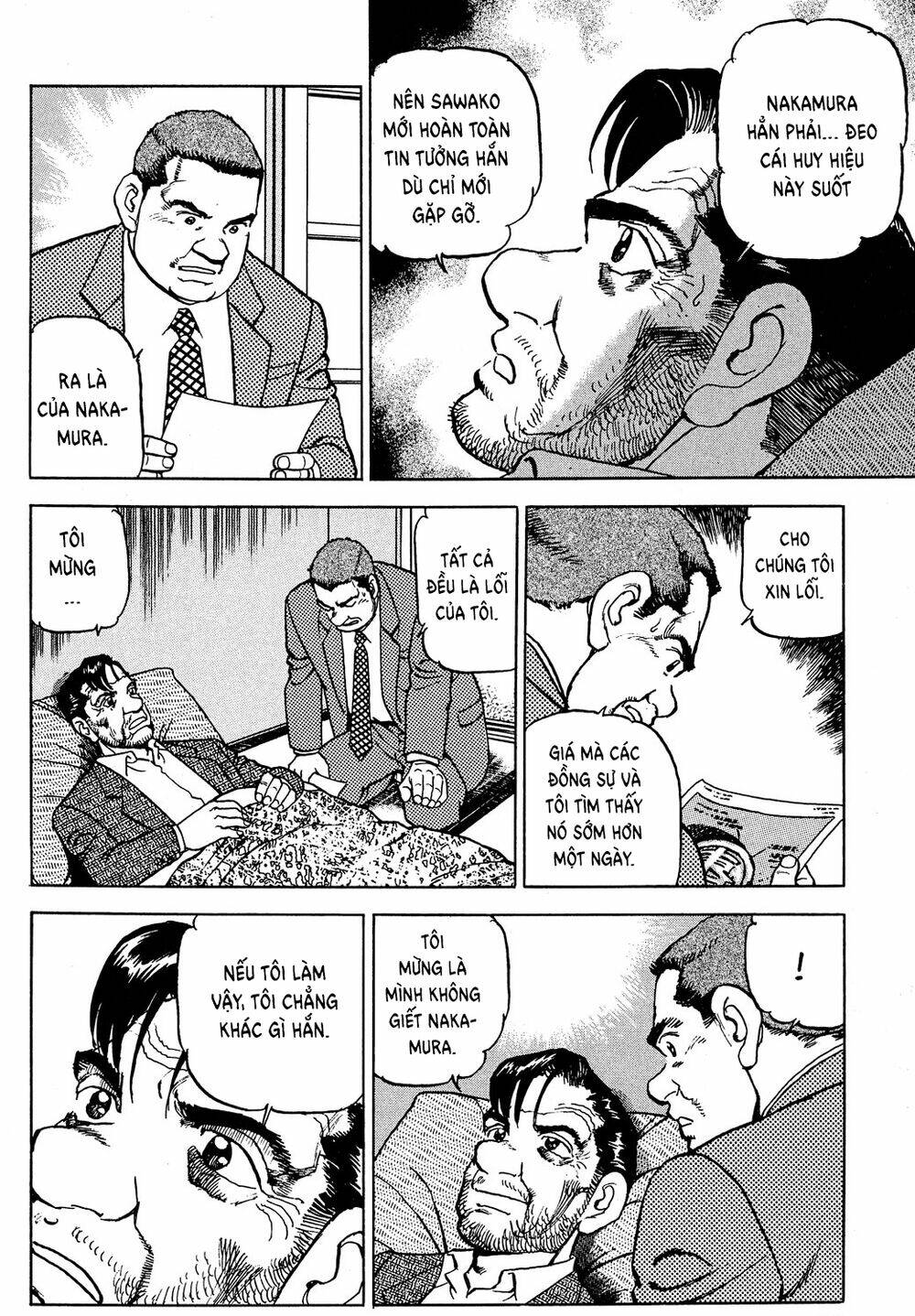 Seizon Life: Chapter 18