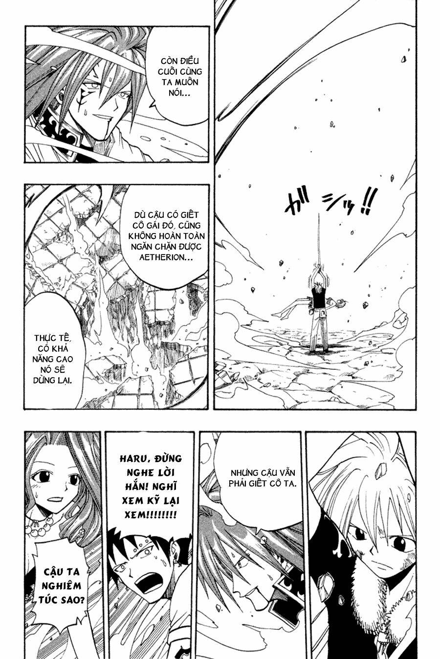 Rave Master: Chapter 46